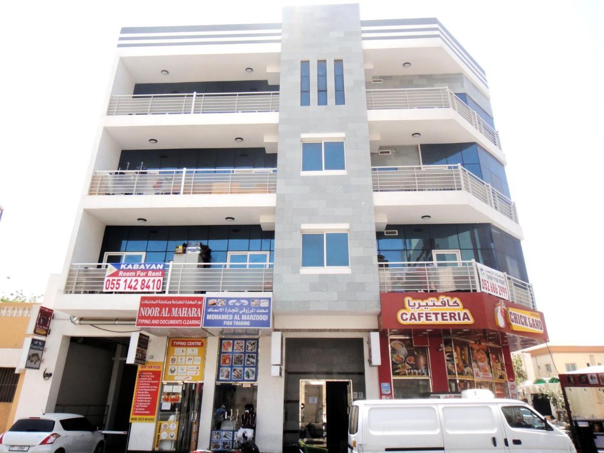 Al Badaa Star Residence - Home Stay Dubai Exterior photo